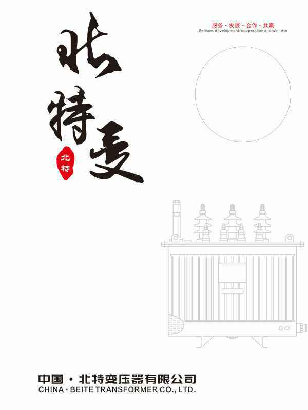 爱游戏最新官网-爱游戏(中国)